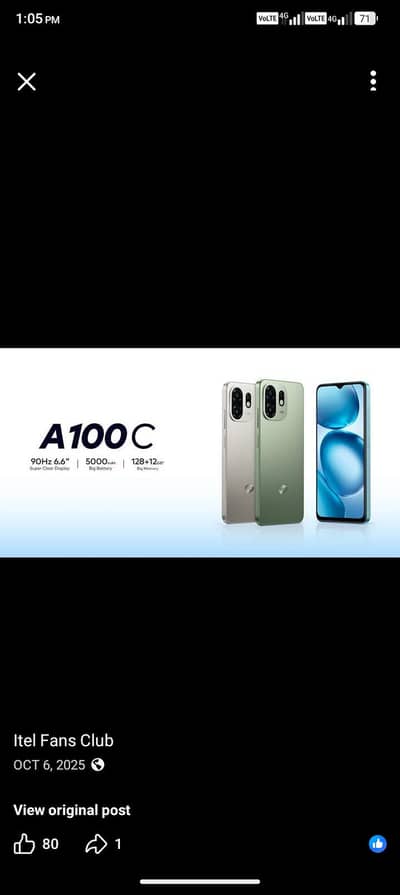 itel a 100c
