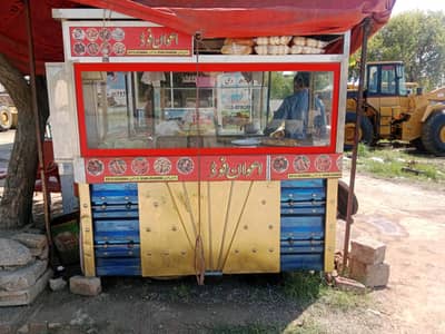 zinger counter for sale