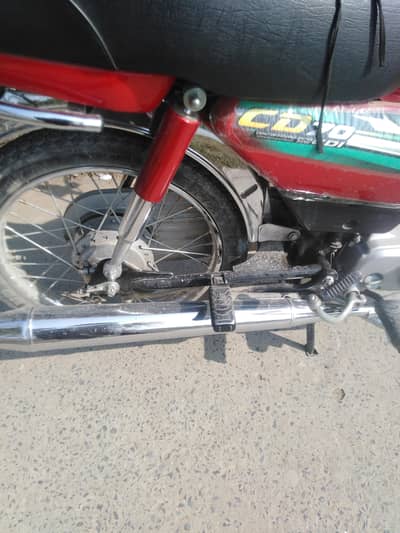 honda 70 2023 model for sale