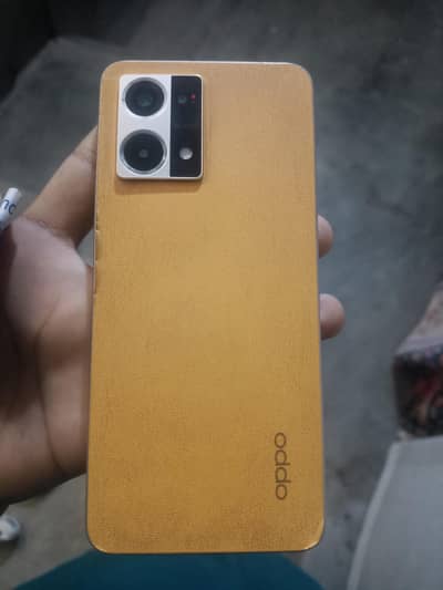 I am selling my phone