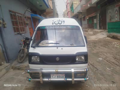 1994 model 1995 registration Hiroof