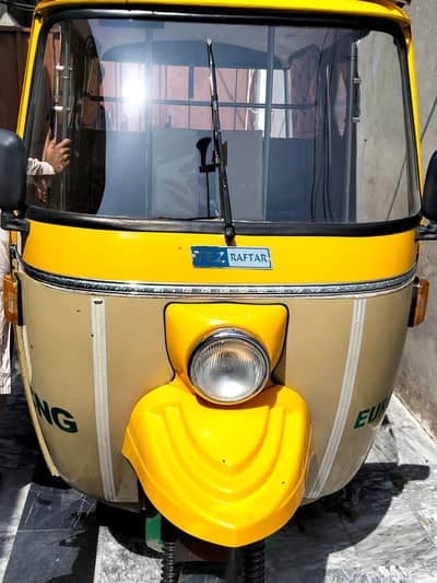 (Tez Raftar) (2026 model)