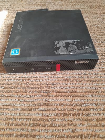 Sake Lebovo Gaming PC