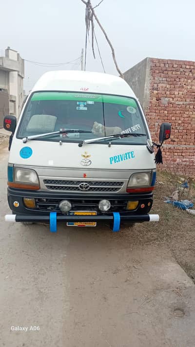 Toyota hiace Highroof 125