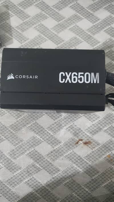 CORSAIR CX650M
