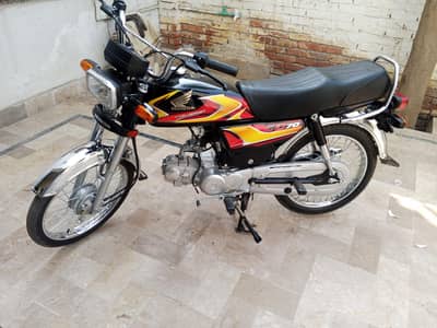 selling my Honda cd 70