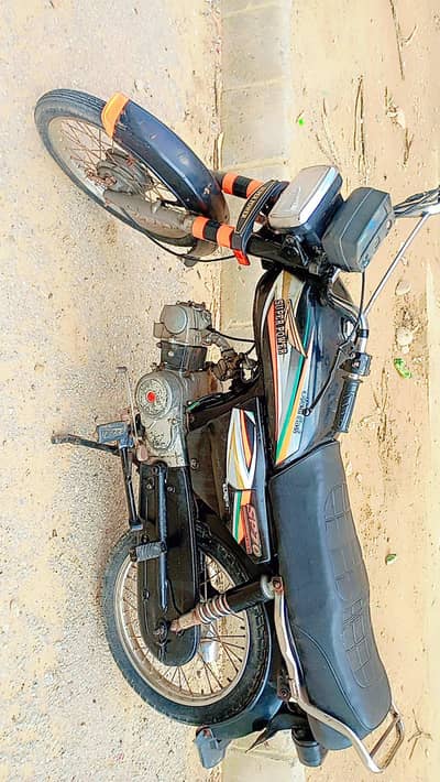 super power 2016 complete documents