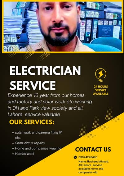 experience in 16 year