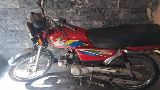 Honda CD70