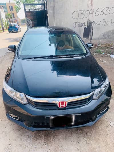 Honda Civic Rebirth UG