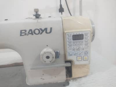 baoyu ato computer machine