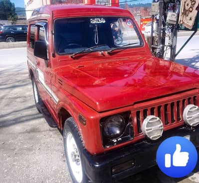 Jeep Pothohar 1993 | 4×4 | Islamabad Number | Abbottabad