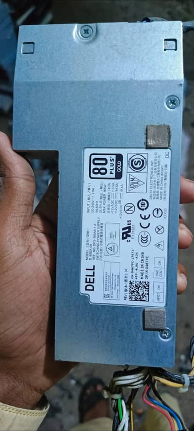 Power supply available quantity bulk 12V,14.5A