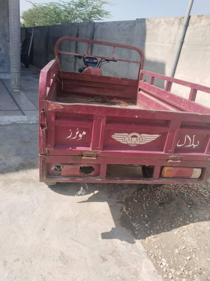 united loder 150cc 4