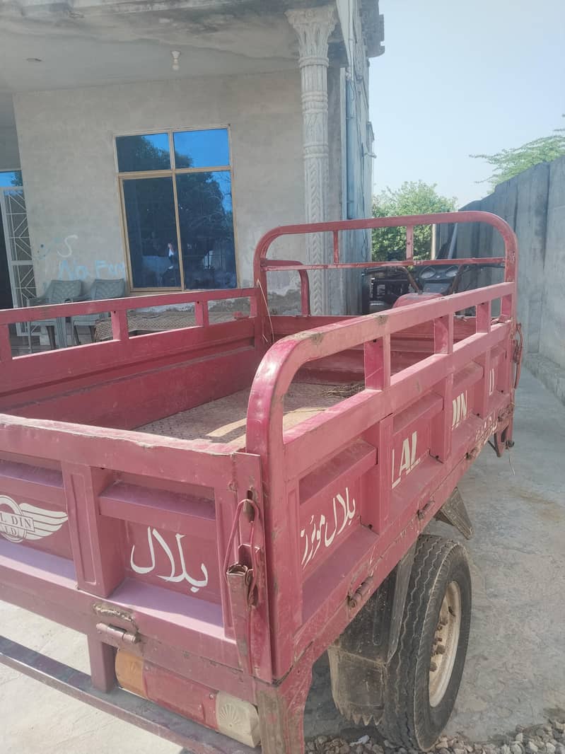 united loder 150cc 5