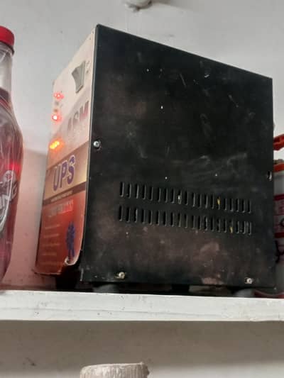 desi ups hai 1200 watt ka or battery b hai Osaka ki 210 Amp ki