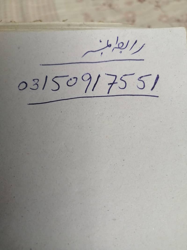 Bicycle(0315091775) 4