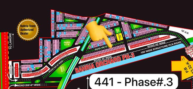 8 Marla Plot Available For Sale In Phase 3 Bahria Orchard Lahore Best Opportunity