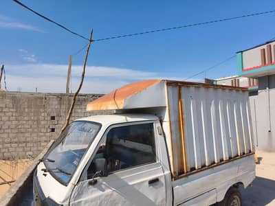 hood cabin lush condition