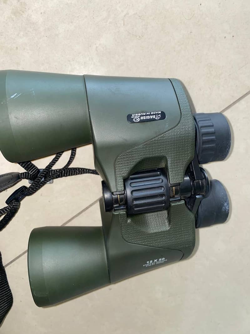 Binoculars 4