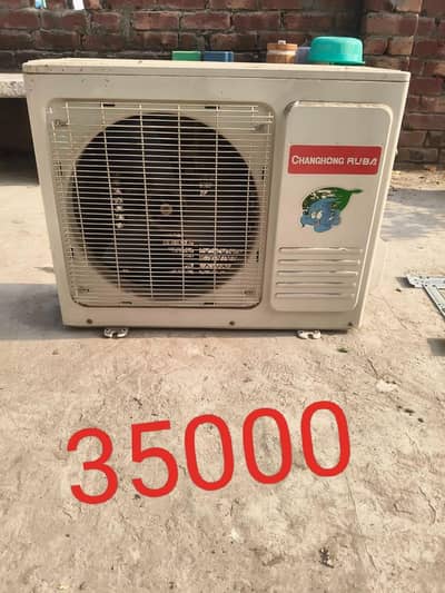 home accessories for sale