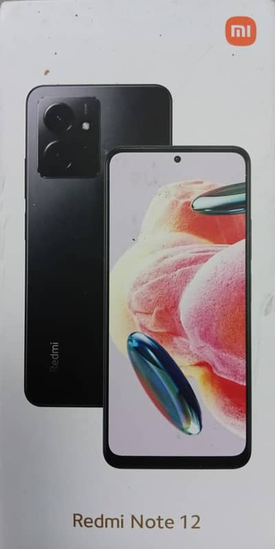 Redmi Note 12 (8/128)