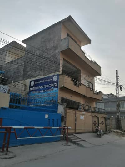 6 Marla Double Storey Commercial Building For Rent