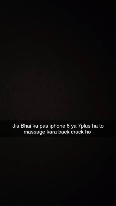 jis ka pas bhi iphone 8 hio ya iphone 7 plus wo rabta kra