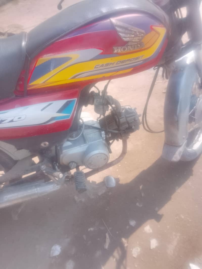 super style 2016 model 0