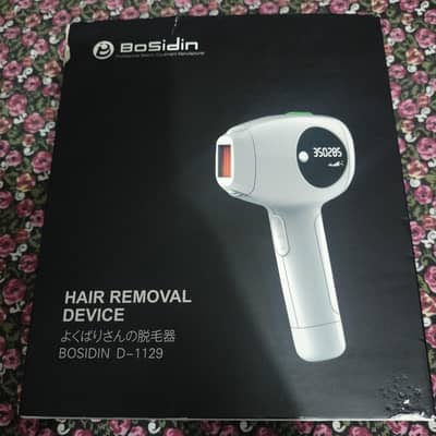 BoSidin D-1119 Hair removal devise
