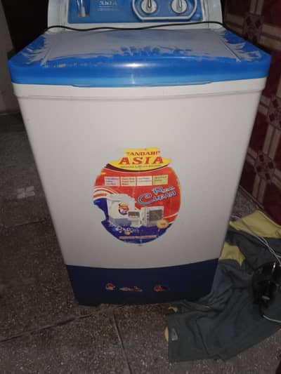 all ok never open rapair