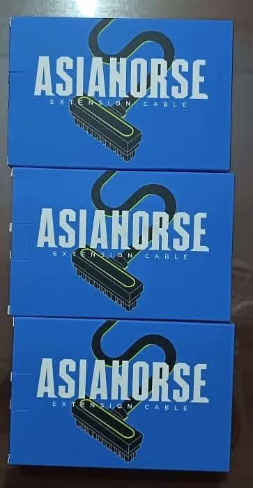 Asia Horse Hydrus Extension Cable