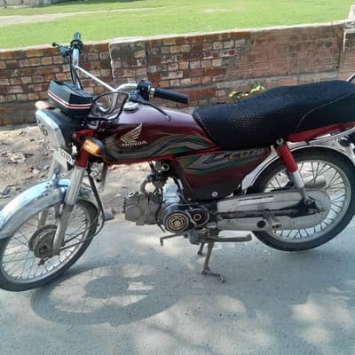 honda cd 70 2022  model