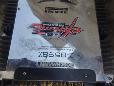 Amplifier Boschmann original branded 5 channel