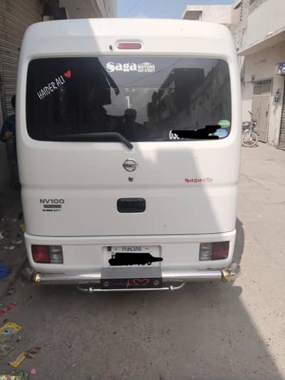 Suzuki every Manual Low Mileage (Nissan) 20/25