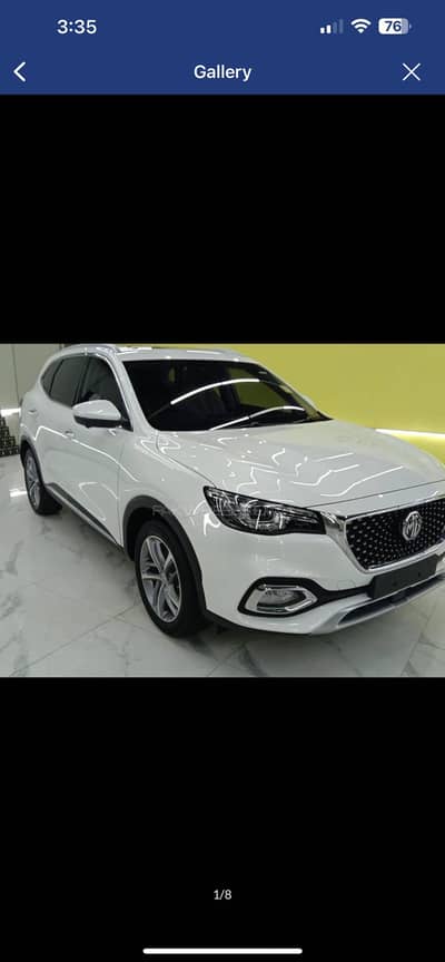 MG HS CBU  with new meter car model 2021