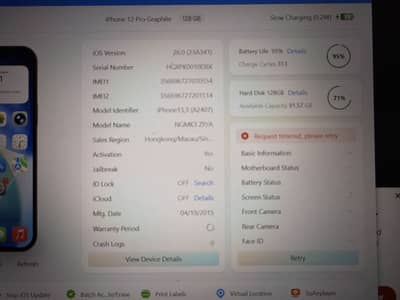 iphone 12 Pro - Geninue 95% BH - Scratchless New Condition