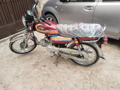 Super Star 2025 Bike