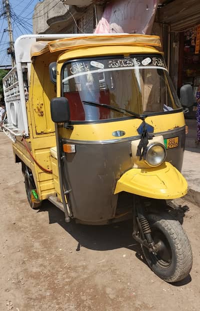Rozgaar loder rikshaw