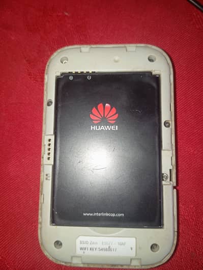 4G Unlocked Internet Device From Saudia Arabia