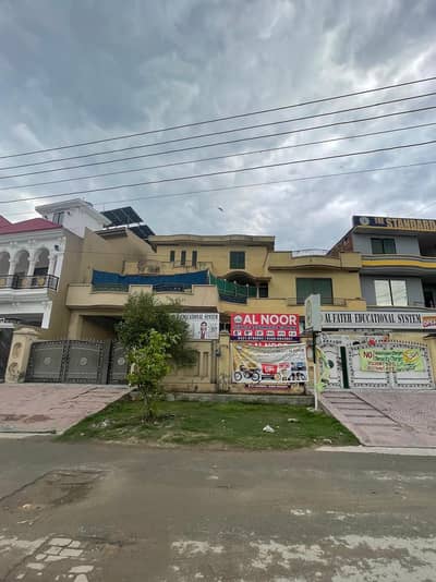1 kanal Double Story Semi Commercial Building For Rent