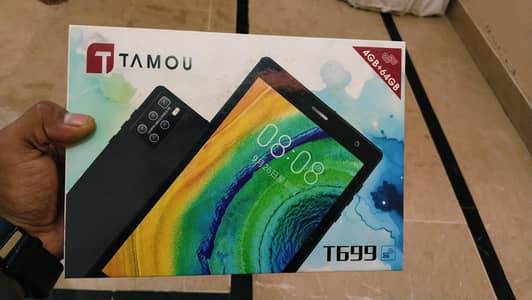 TAMOU T699