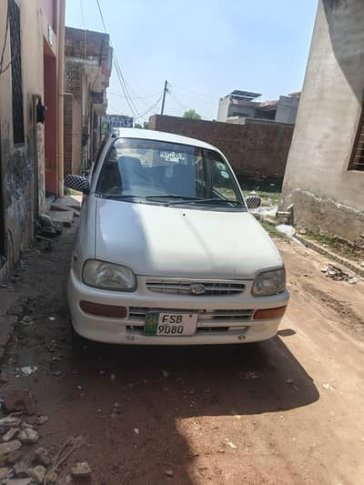 A one condition haf salt start Ac full chill