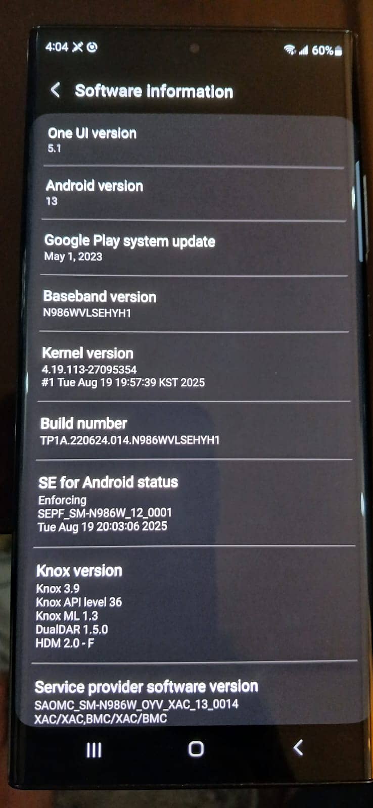 Samsung Mobile Note 20 Ultra - Mobile Phones - 1112471999