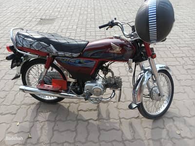 Honda 70