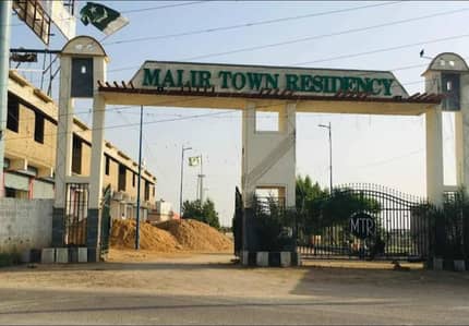 Plot for sale in Malir Town Residency Golden Block