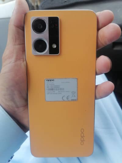 bilkol fresh hai koi masla nahe hai