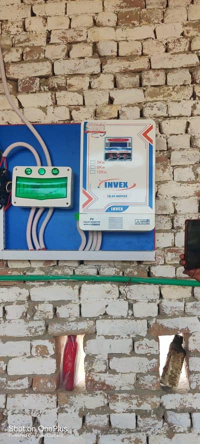 solar inverter for sale