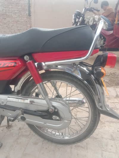 Honda 70cc