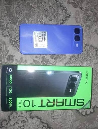 new mobile sb Saman he